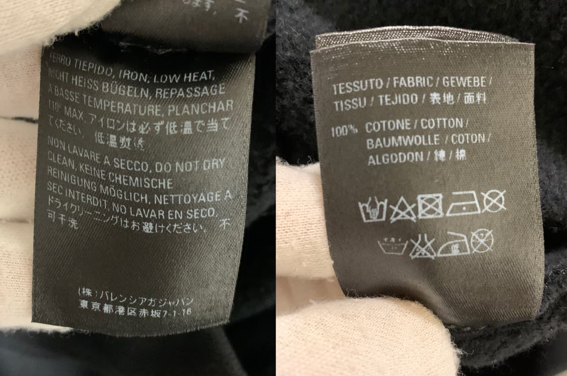 발렌시아가 스피드헌터 후드티 형광 xs 상품이미지6