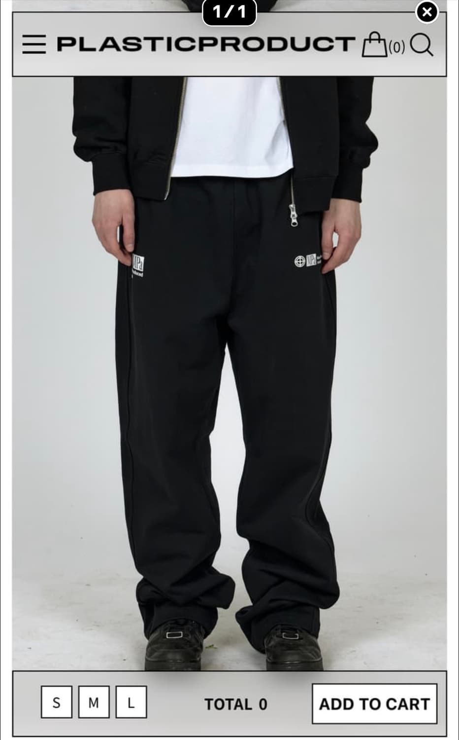 구매) 플라스틱프로덕트 스웻팬츠 상품이미지1