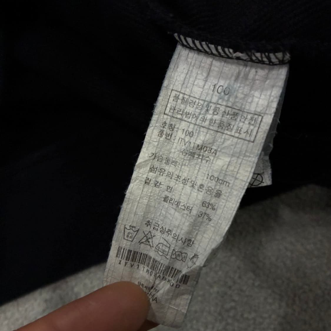 intercrew 블랙 맨투맨  상품이미지3