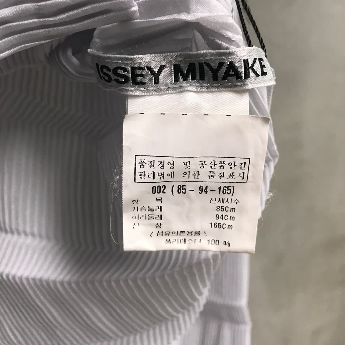 이세이 미야케 플리츠 자켓 2(W) 상품이미지5