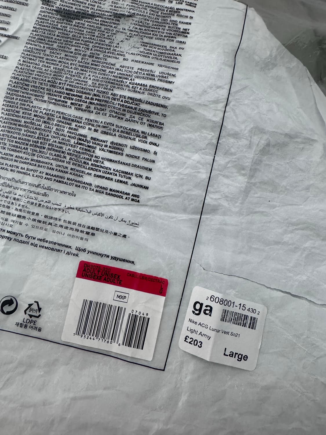 나이키 ACG 써마핏 루나레이크 베스트 상품이미지10