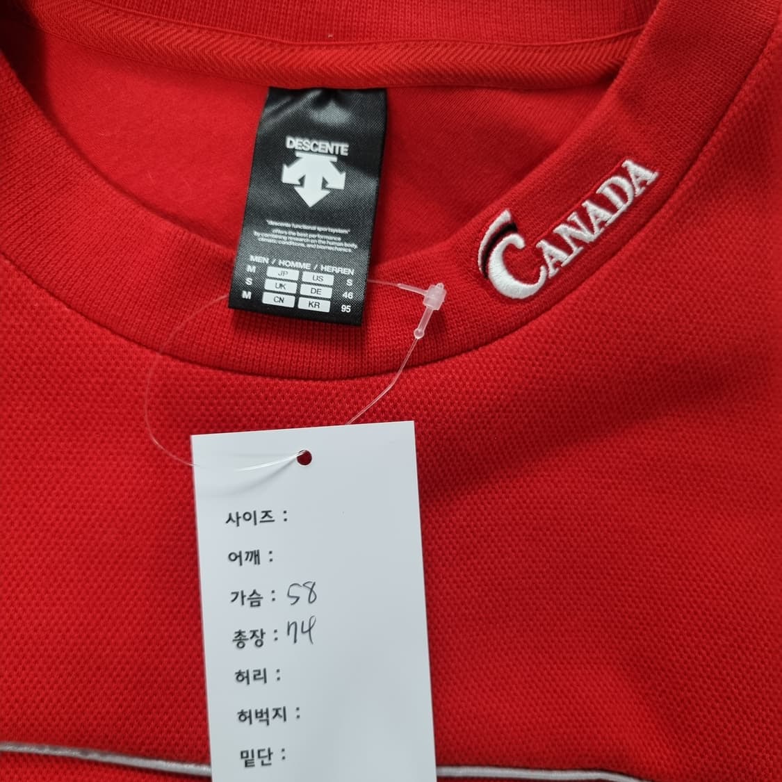 데상트 캐나다 맨투맨  상품이미지5
