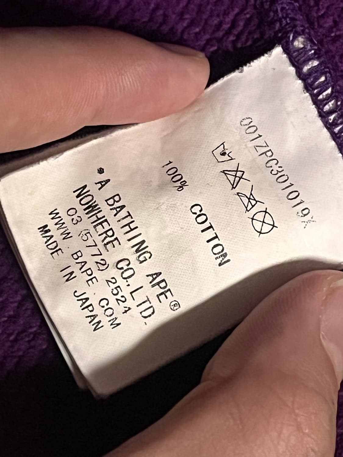 베이프 퍼플 카모 샤크 후드집업 상품이미지4