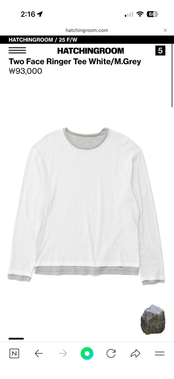 해칭룸 투페이스 링거티 2(s) 상품이미지1