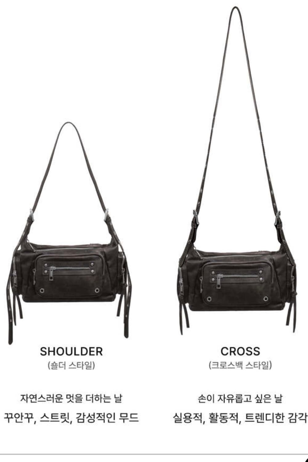 (새상품) 블랙퍼플 마르코백 브라운 (정가10만원) 상품이미지6