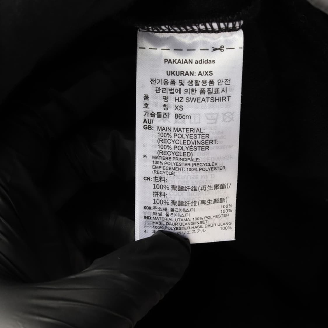 아디다스 반집업 플리스 XS 상품이미지6