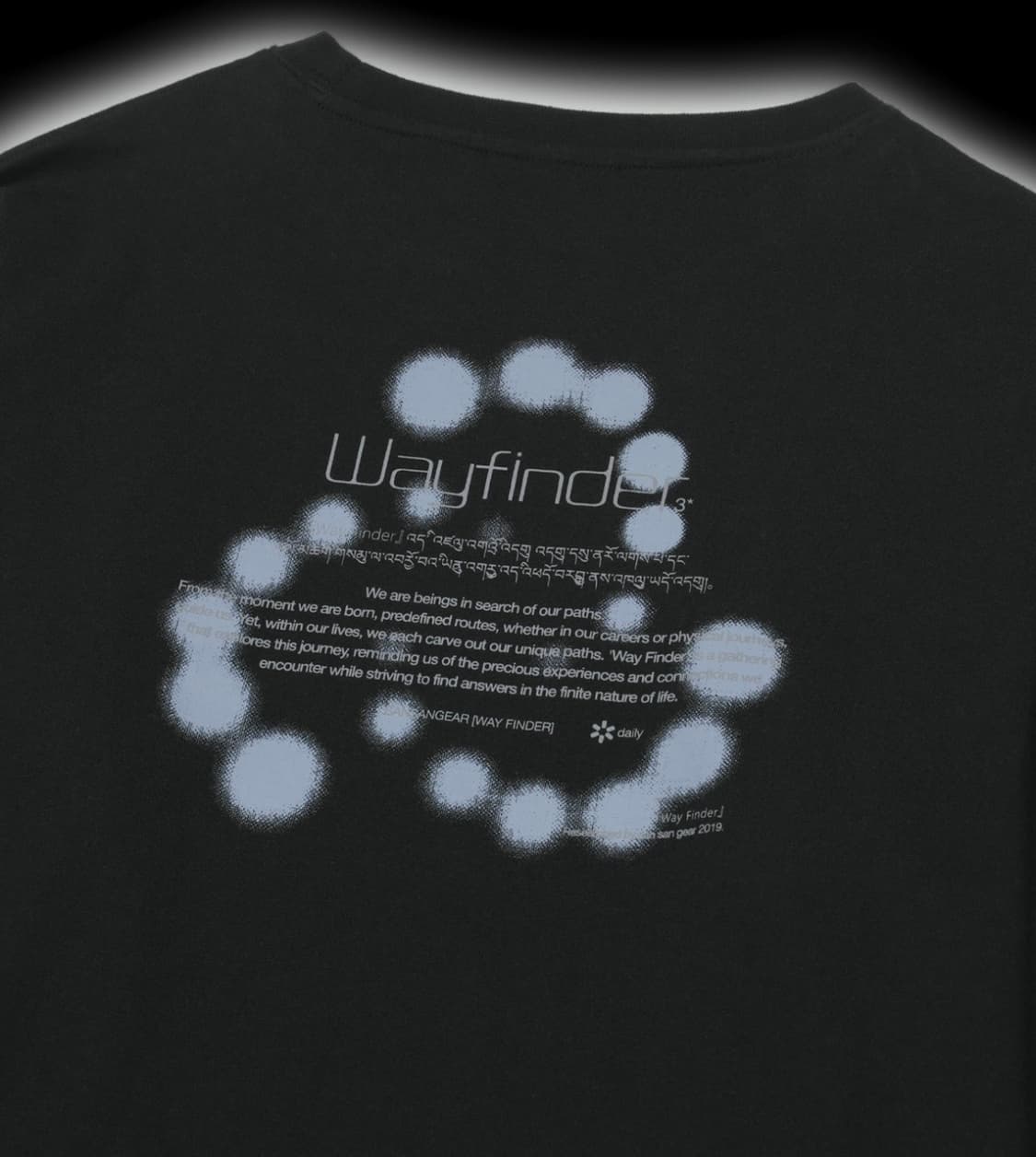 (2) 산산기어 로고 롱 슬리브 블랙 25FW 상품이미지4