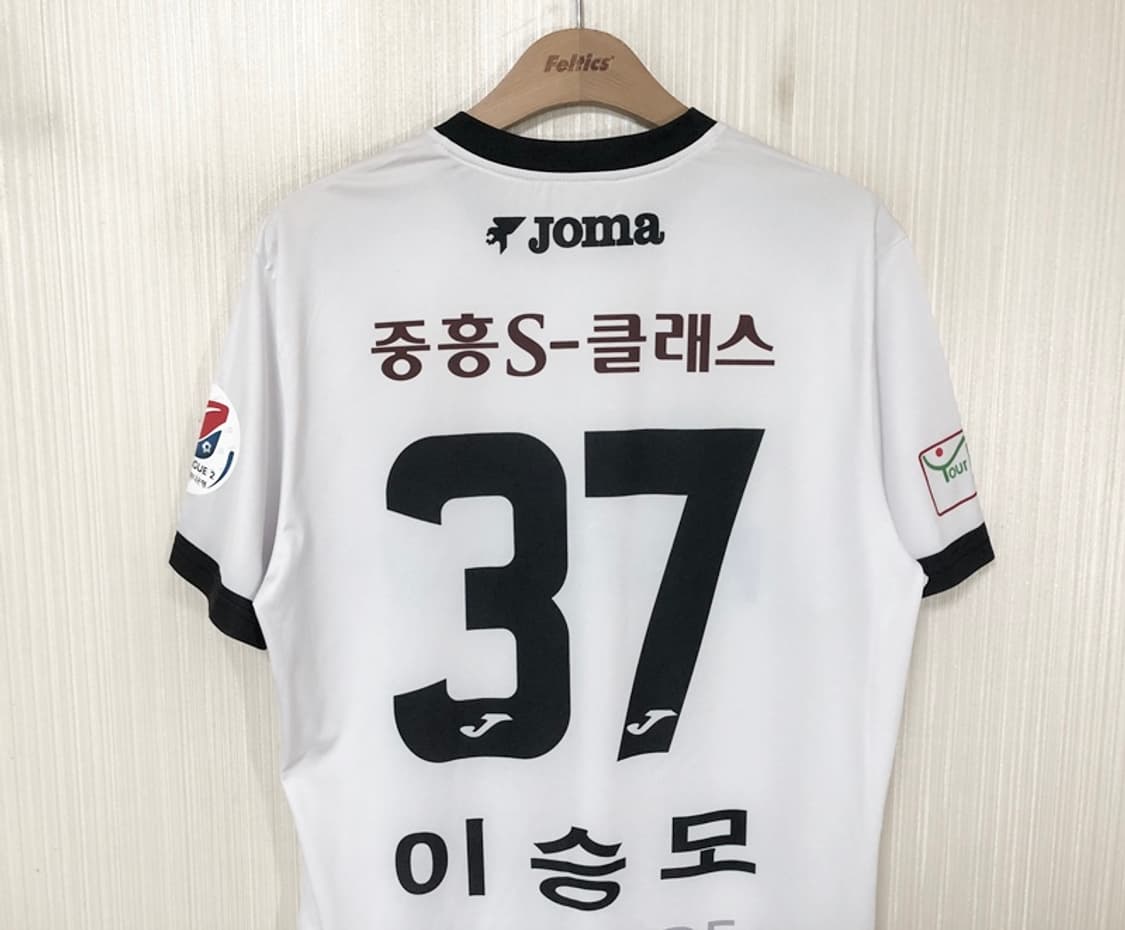 K리그2 조마 18시즌 광주FC 어센틱 어웨이유니폼 100 #37 이승모 상품이미지9