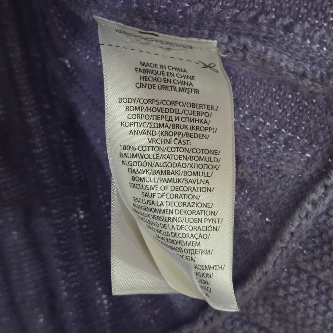 폴로랄프로렌 걸즈 케이블 니트 셔링 가디건 L/12/14 상품이미지4