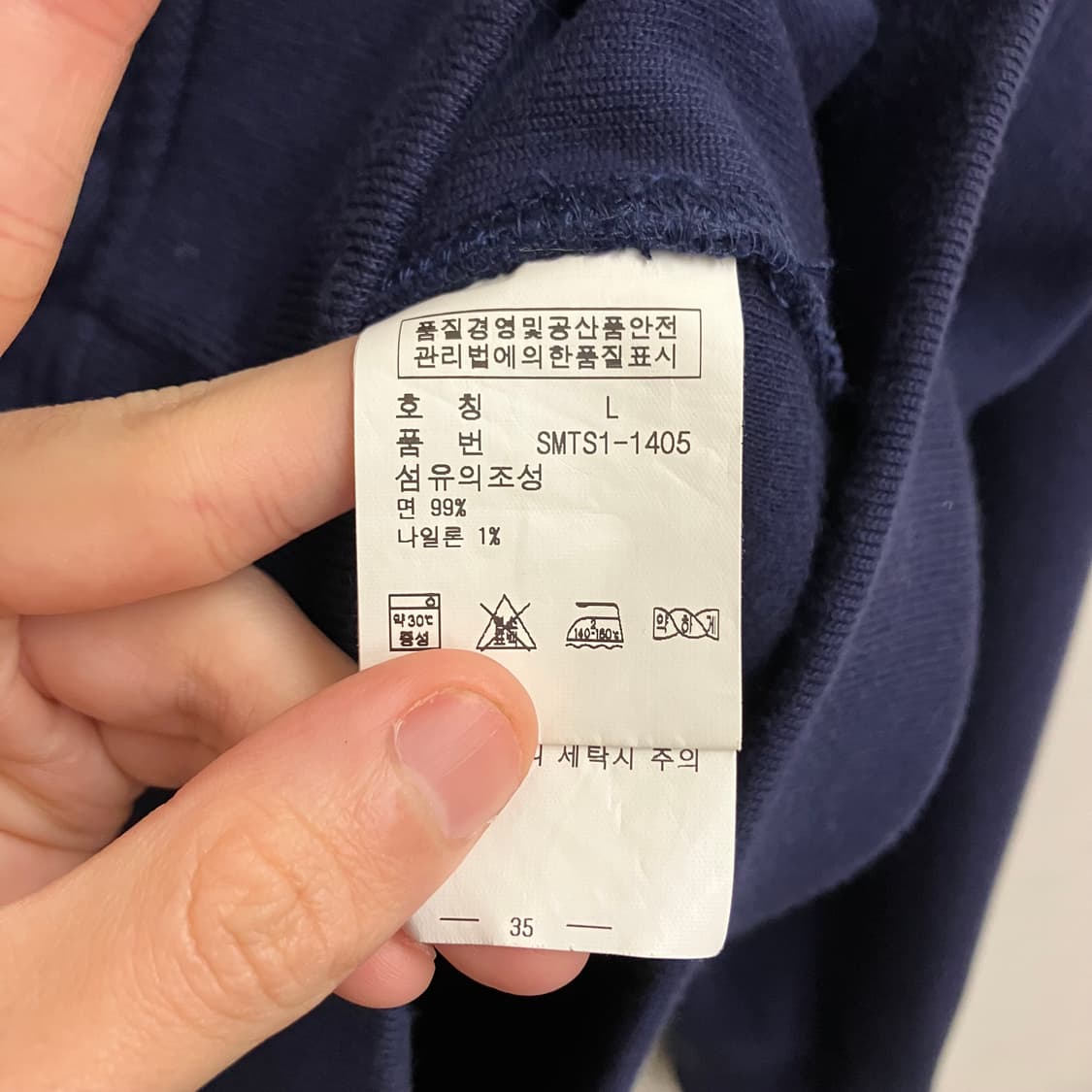 N74 폴로 후드집업 상품이미지3