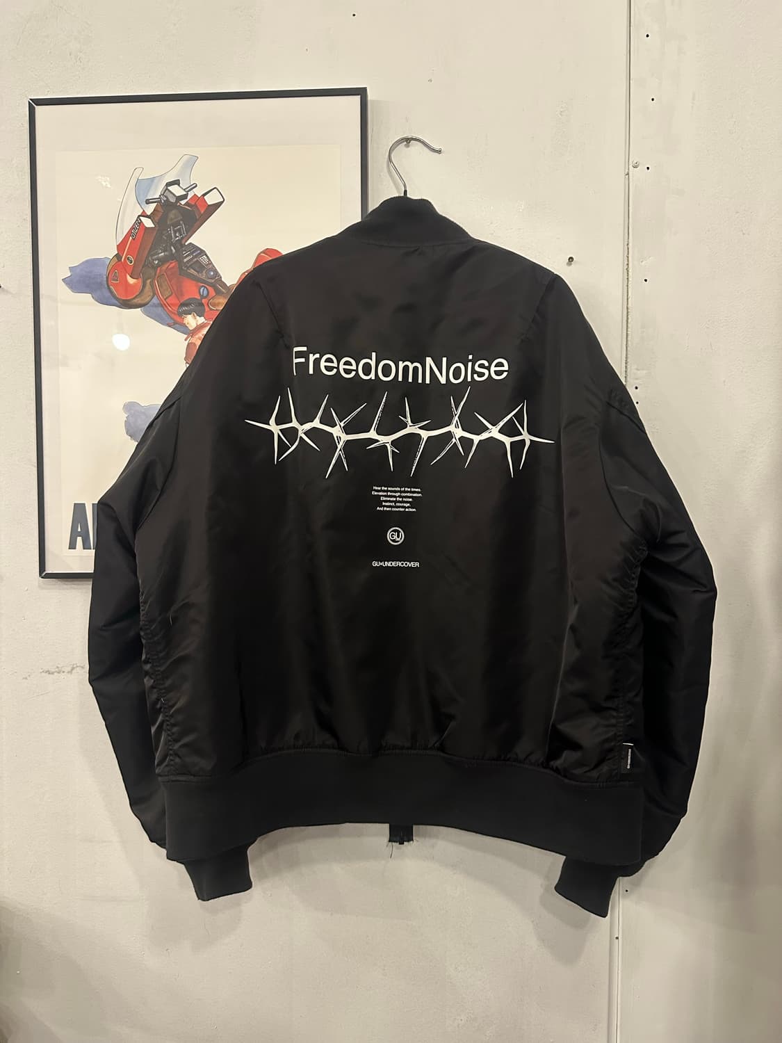 XL)GU x 언더커버 MA-1 상품이미지2