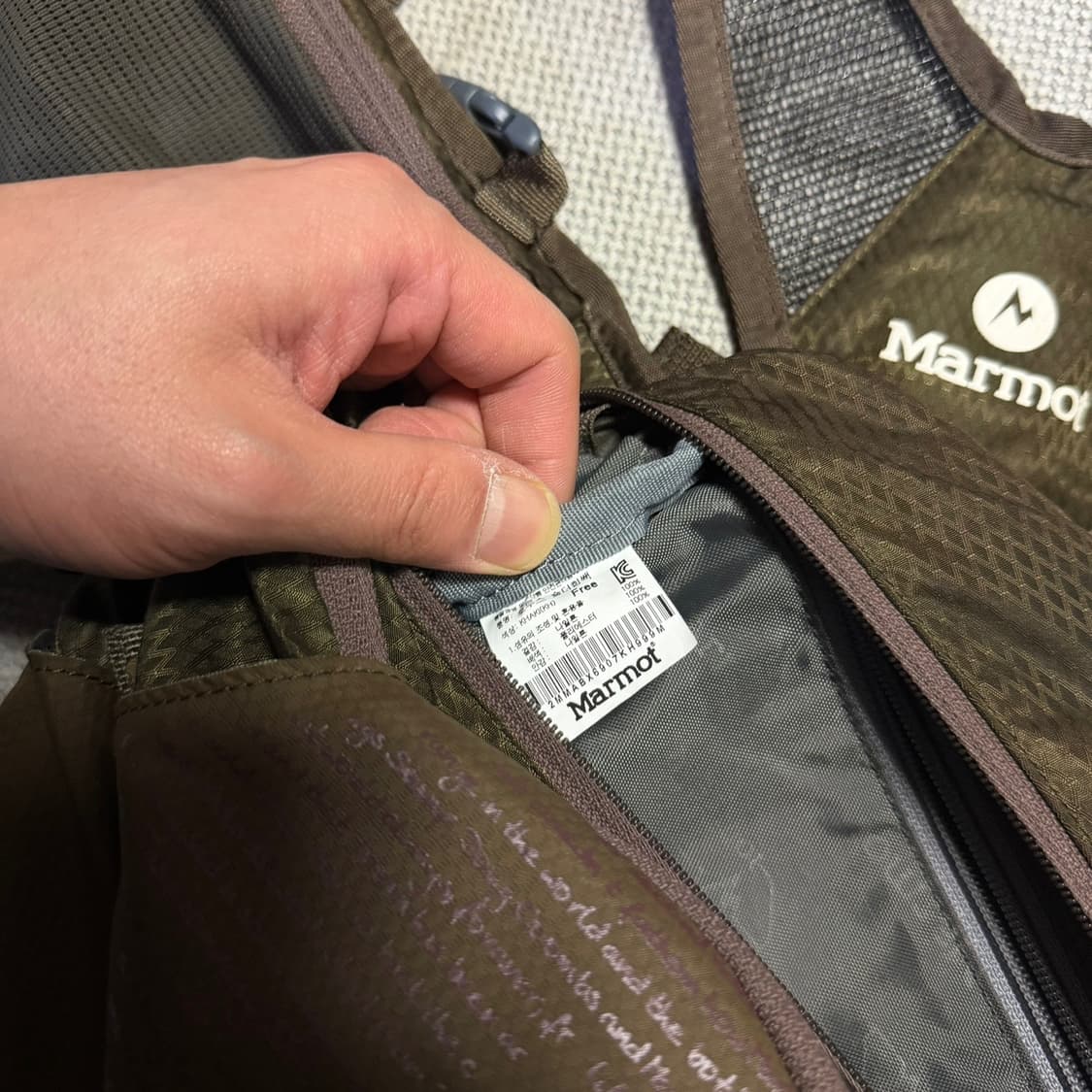 마모트 호루스 숄더 힙색 상품이미지5