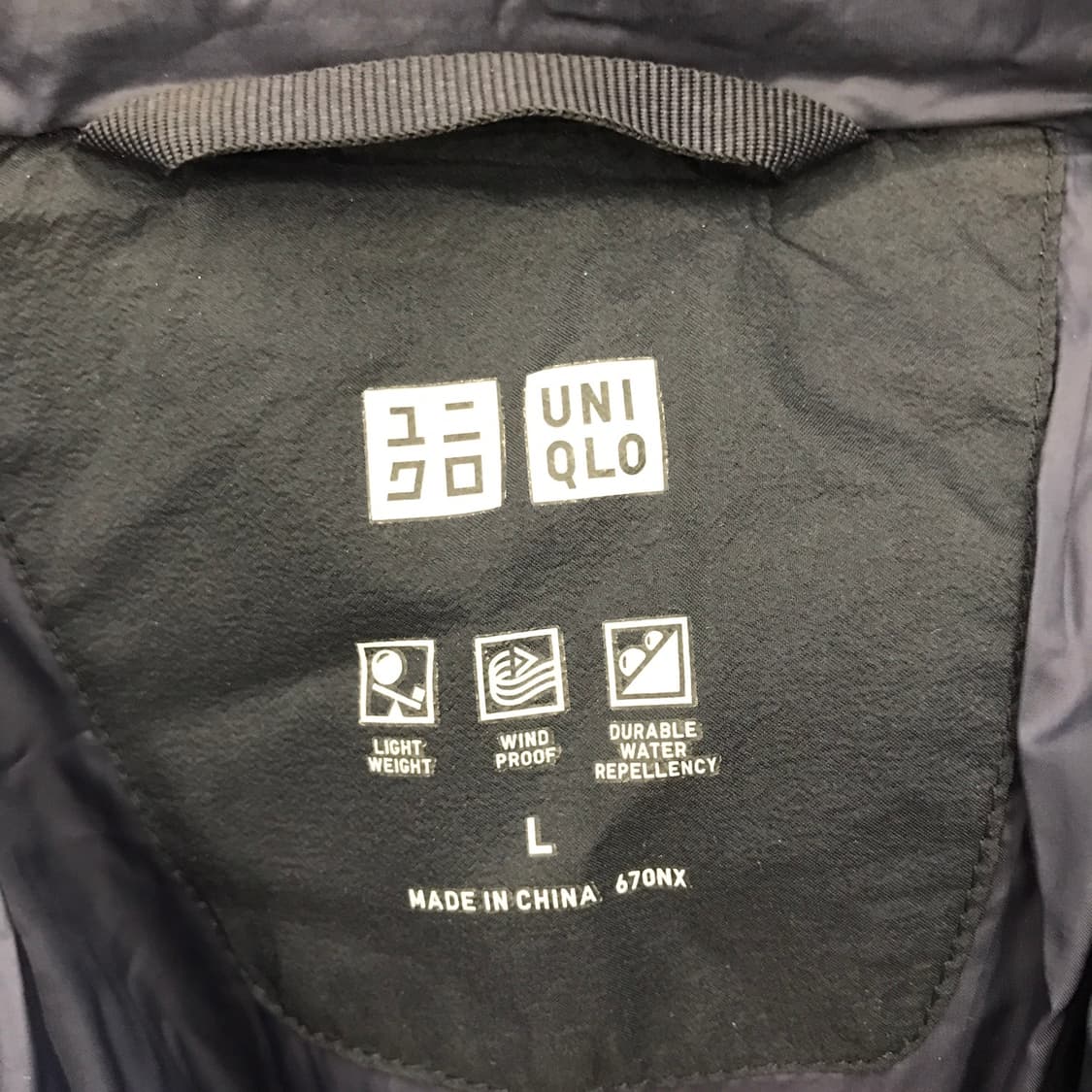 유니클로 심리스 파카 네이비 [L사이즈] 상품이미지5