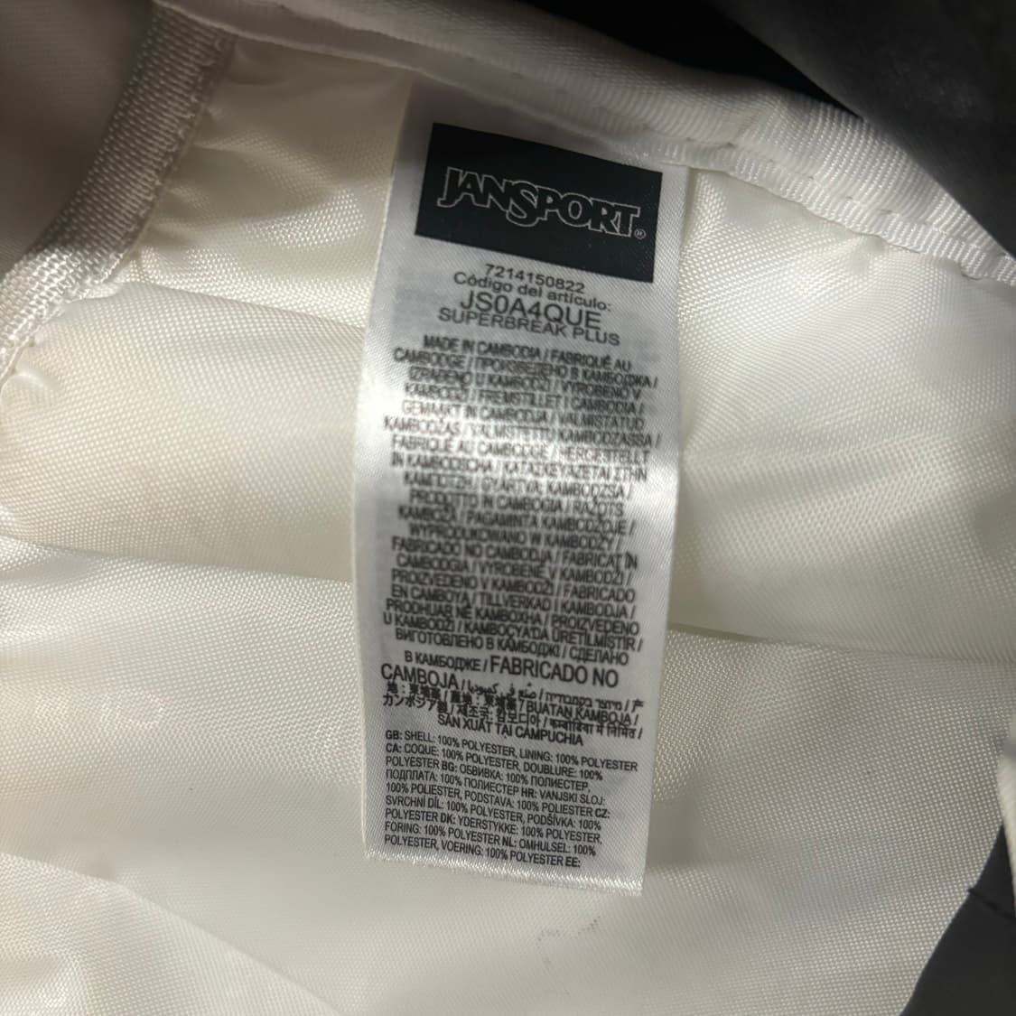 잔스포츠 블랙 백팩 가방 상품이미지6