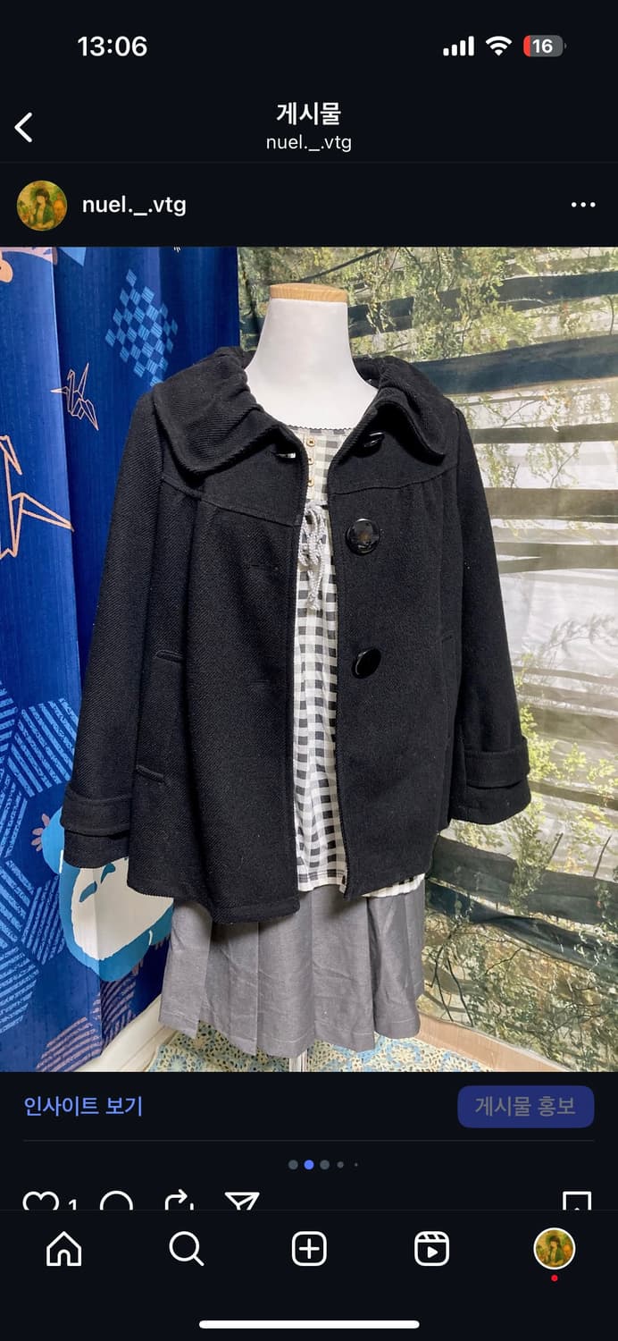 빈티지 둥근 카라 빅카라 A라인 코트 사와코 세트 모리걸 상품이미지2