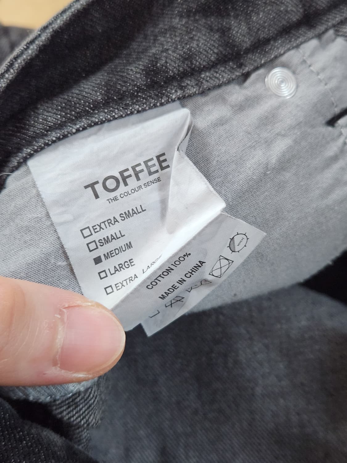 토피 청바지 팝니다. 상품이미지7