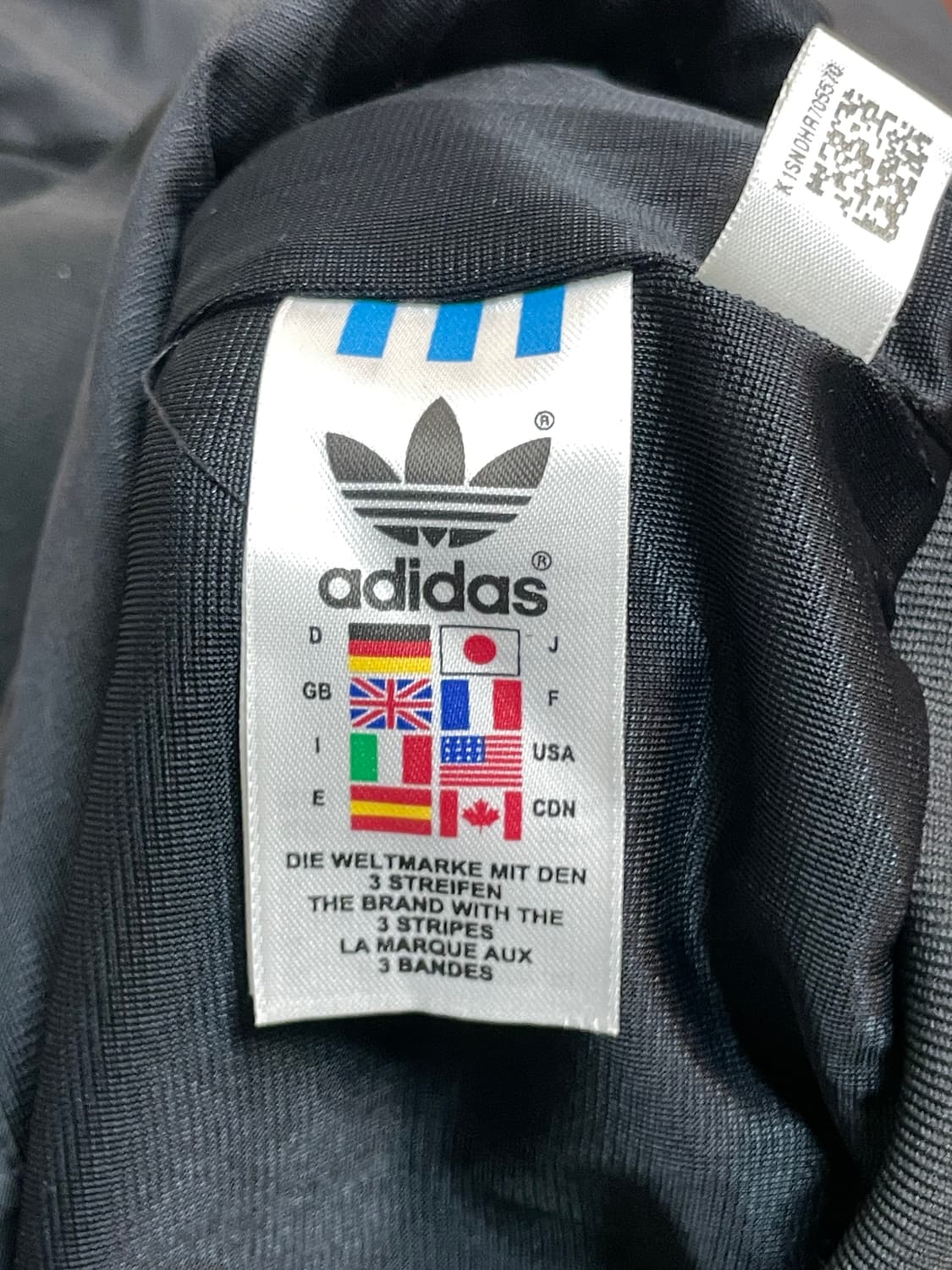 아디다스 트렉 자켓 상품이미지8