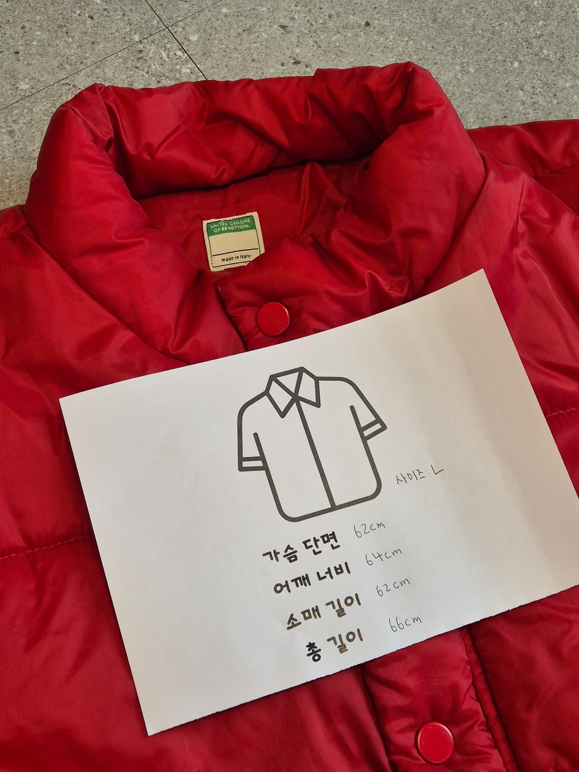 베네통 레드 숏패딩 판매합니다 상품이미지6