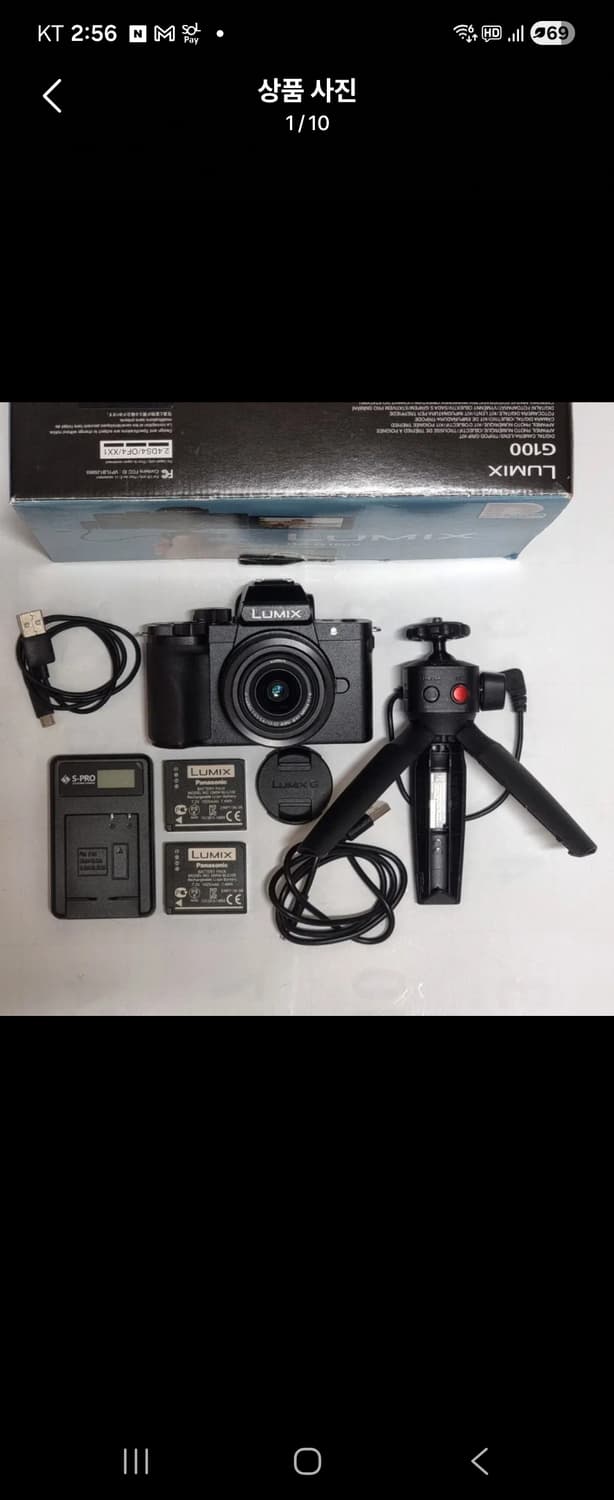 파나소닉루믹스g100v박스 풀구성 상품이미지1