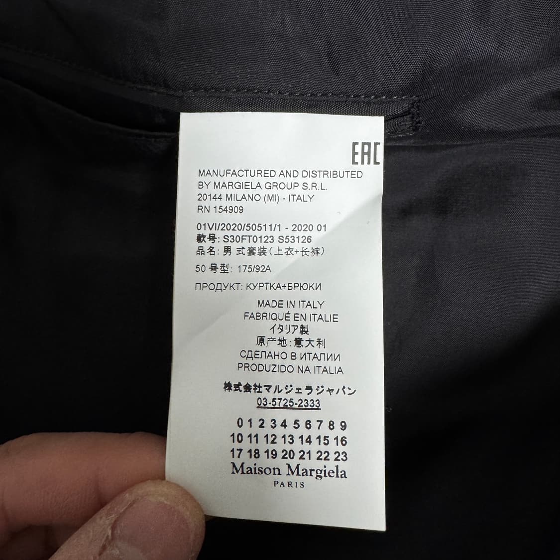 메종 마르지엘라 다크 네이비 더블 수트 셋업 50 사이즈 상품이미지5