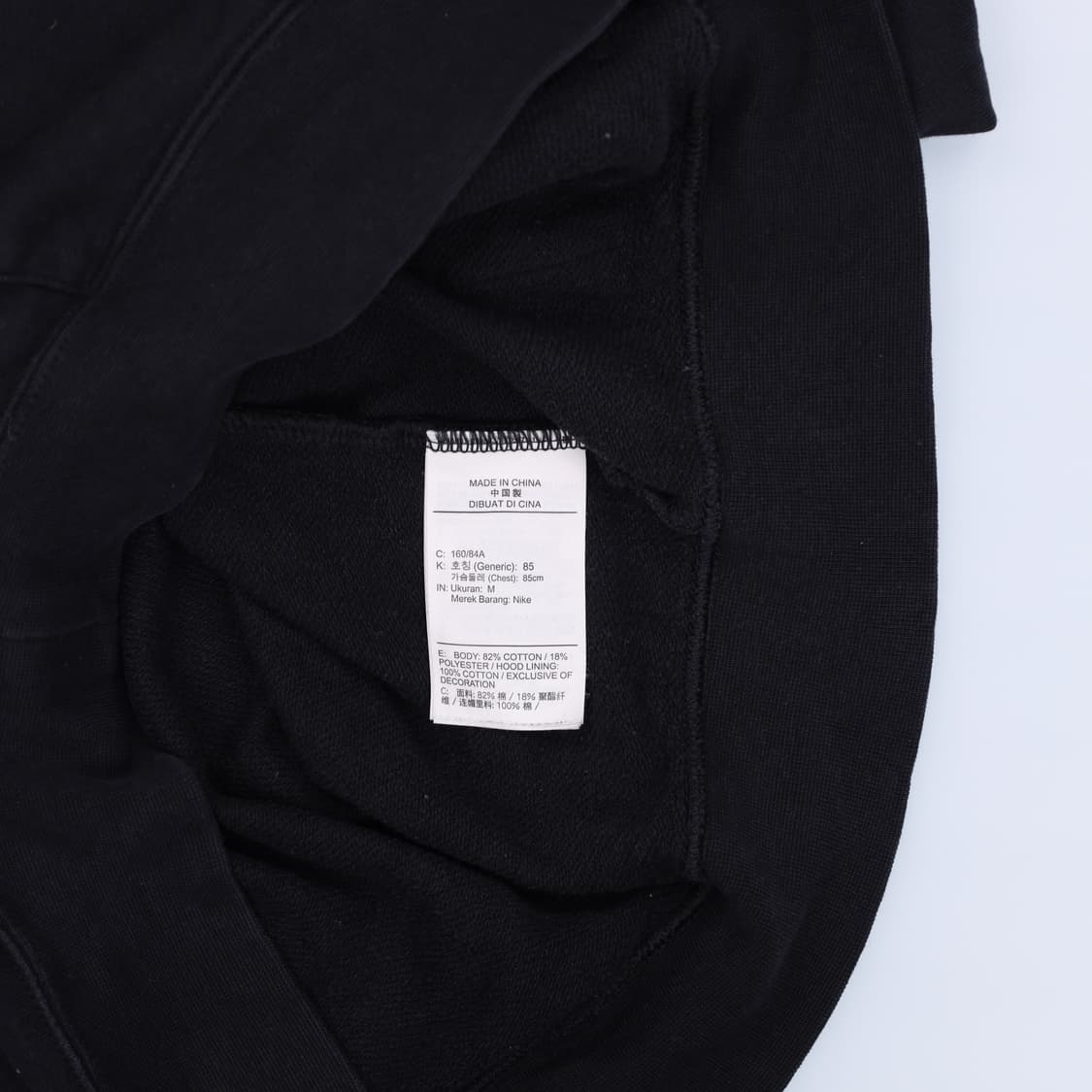 [M] 나이키 여성 빅로고 후드티 1217H1 상품이미지6