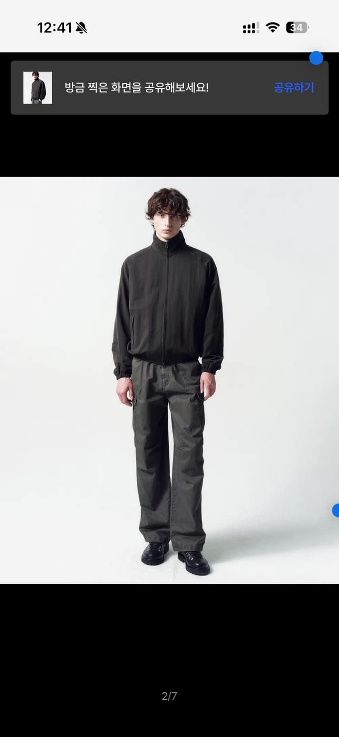 인사일런스 애시드 래글런 블루종 L 상품이미지2