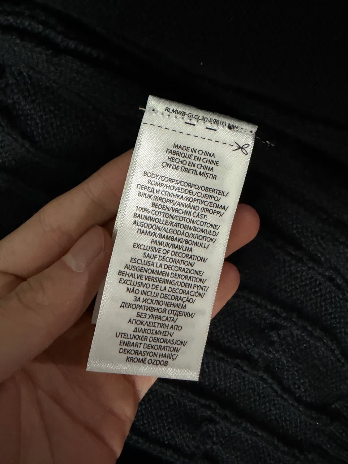 폴로 랄프로렌 케이블 니트 집업 L 상품이미지4