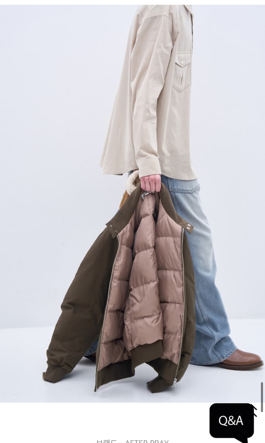 애프터프레이 리가즈 해링턴 다운 블루종 L 상품이미지8