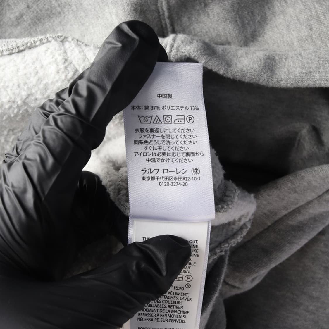 폴로 랄프 로렌 후드집업  상품이미지7