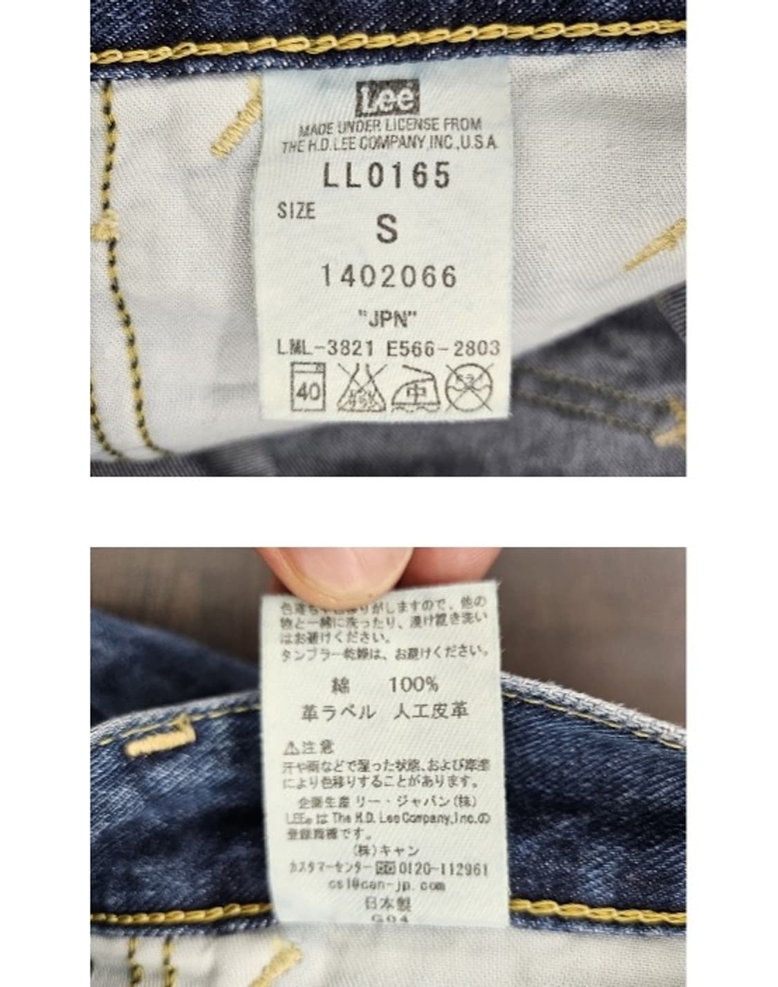 Lee X Samansa Mos2 상품이미지9