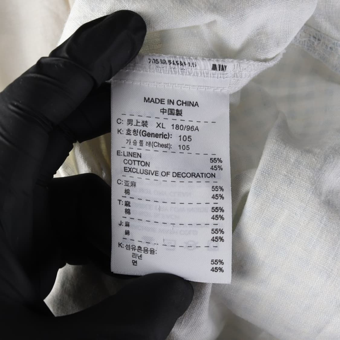 나이키 올드스쿨 린넨 혼방 반팔셔츠 XL 상품이미지6