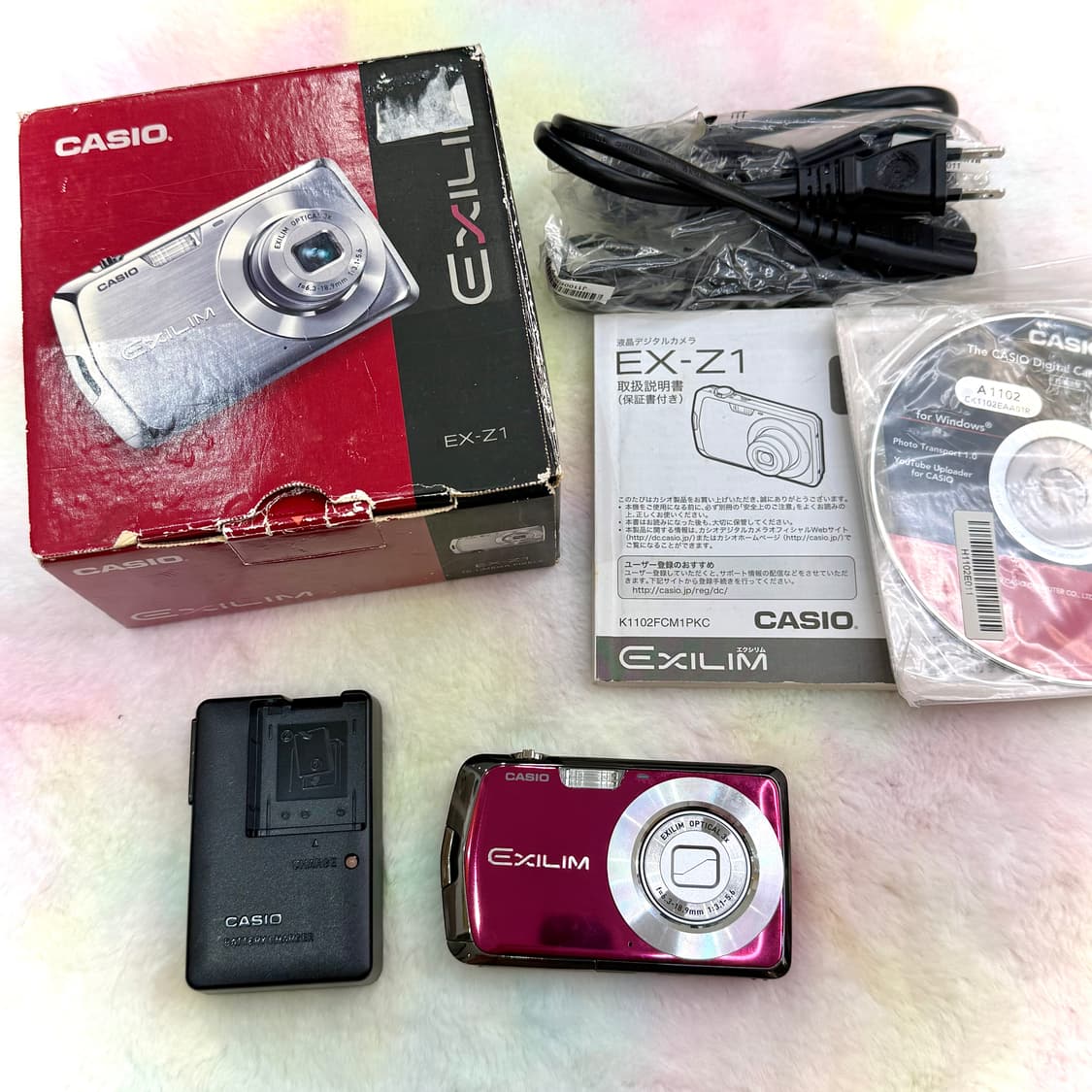 풀박💜) CASIO EXILIM EX-Z1 카시오 엑슬림 상품이미지2