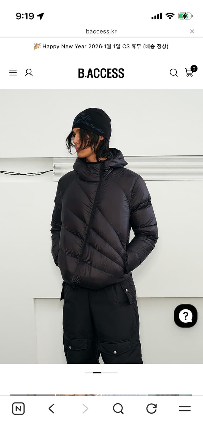 비엑세스 KREATE 경량패딩 블랙 XL 상품이미지2