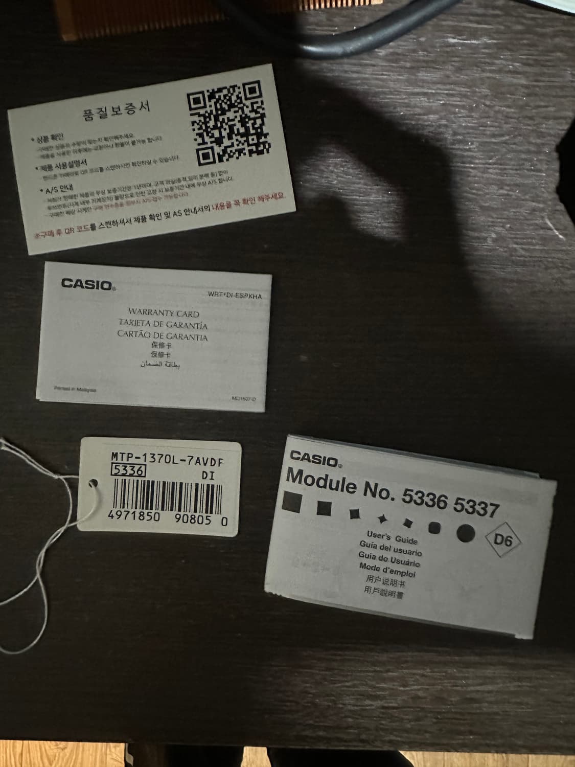 카시오 mtp-1370L 상품이미지3