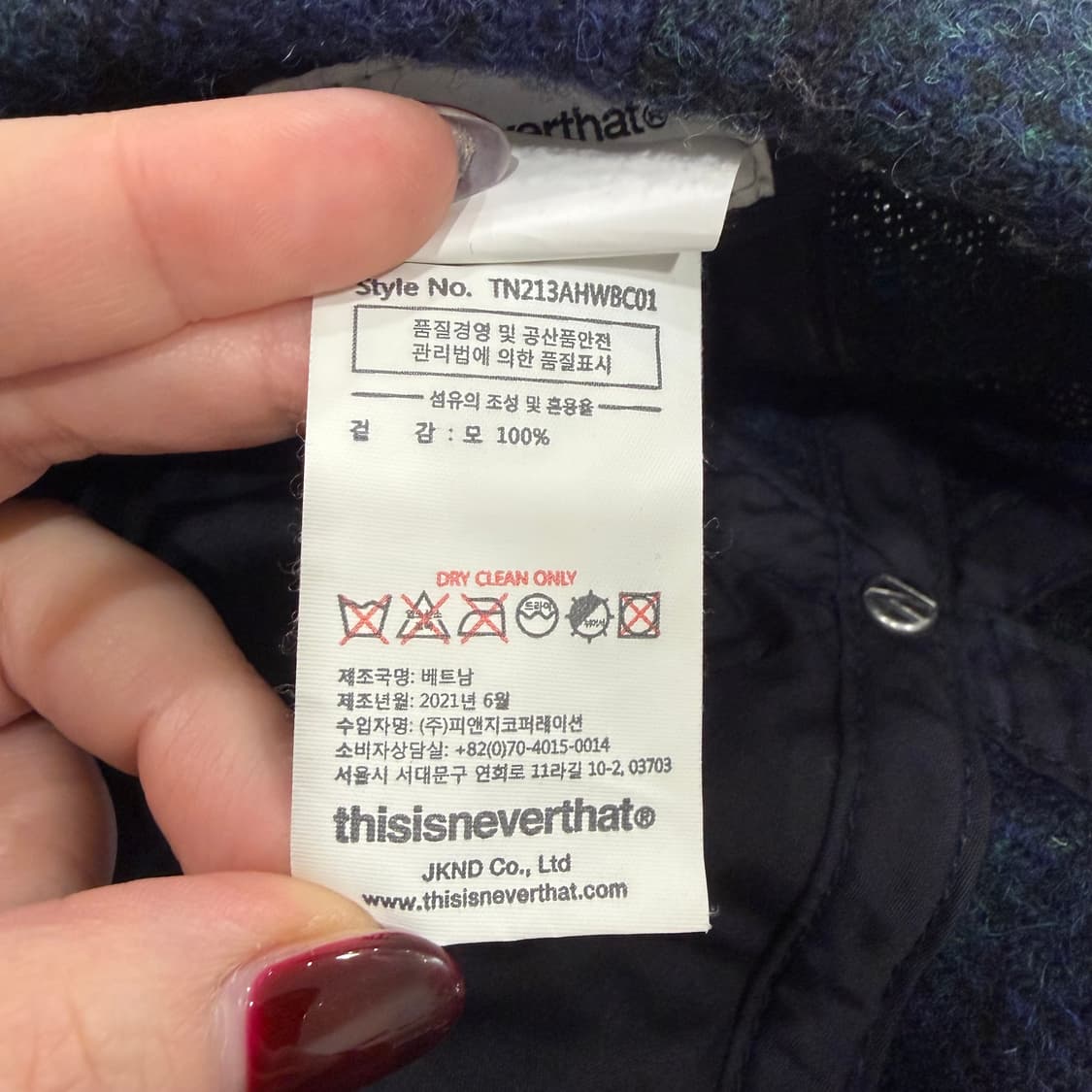 198. 디스이즈네버댓 해리스트위드 콜라보 볼캡 상품이미지2