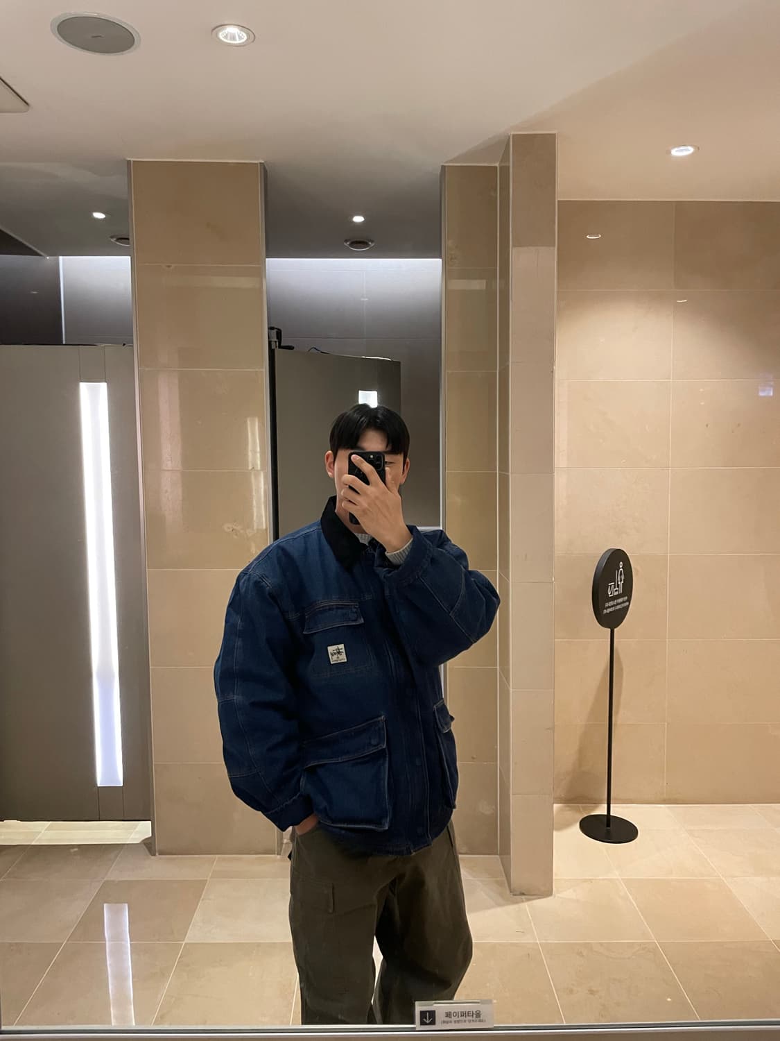 스투시 캔버스 청자켓 상품이미지2