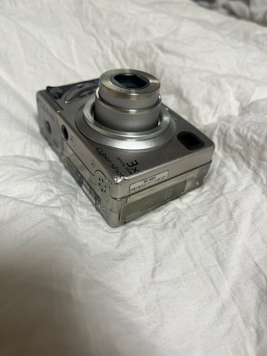 소니 사이버샷 dsc-w5 디카 상품이미지2