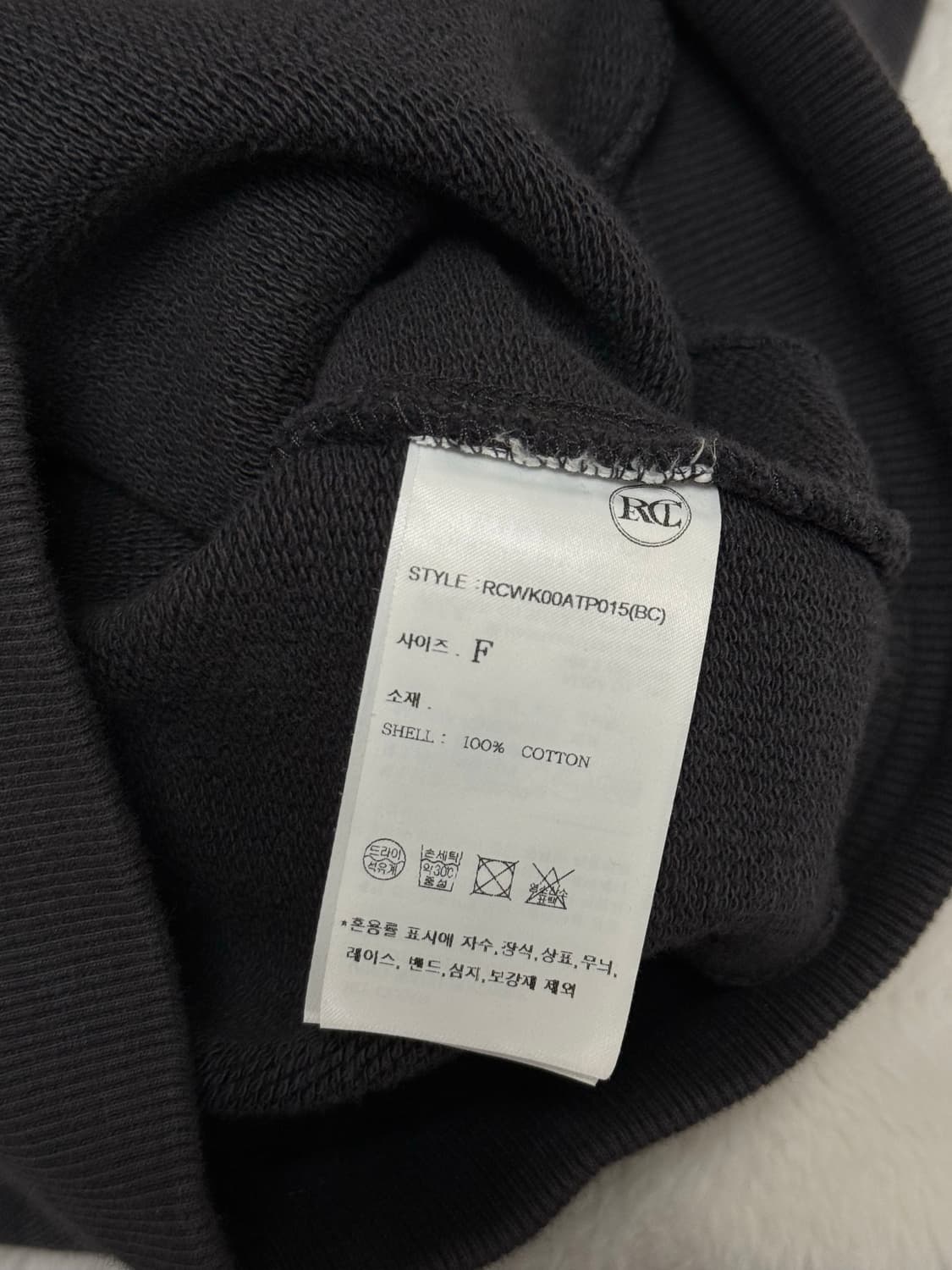 렉토 LLEGE 크롭 스웻셔츠 맨투맨 상품이미지3