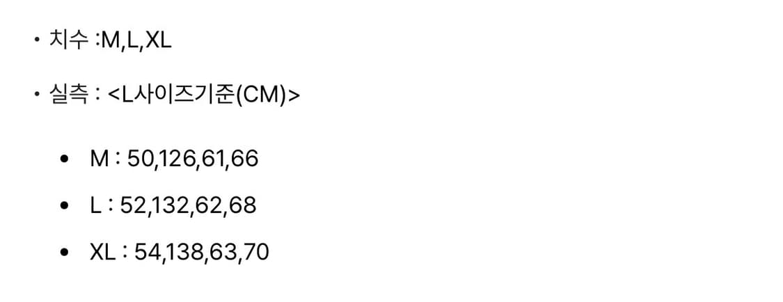 스튜디오톰보이 울 블루종 블랙 M 상품이미지2