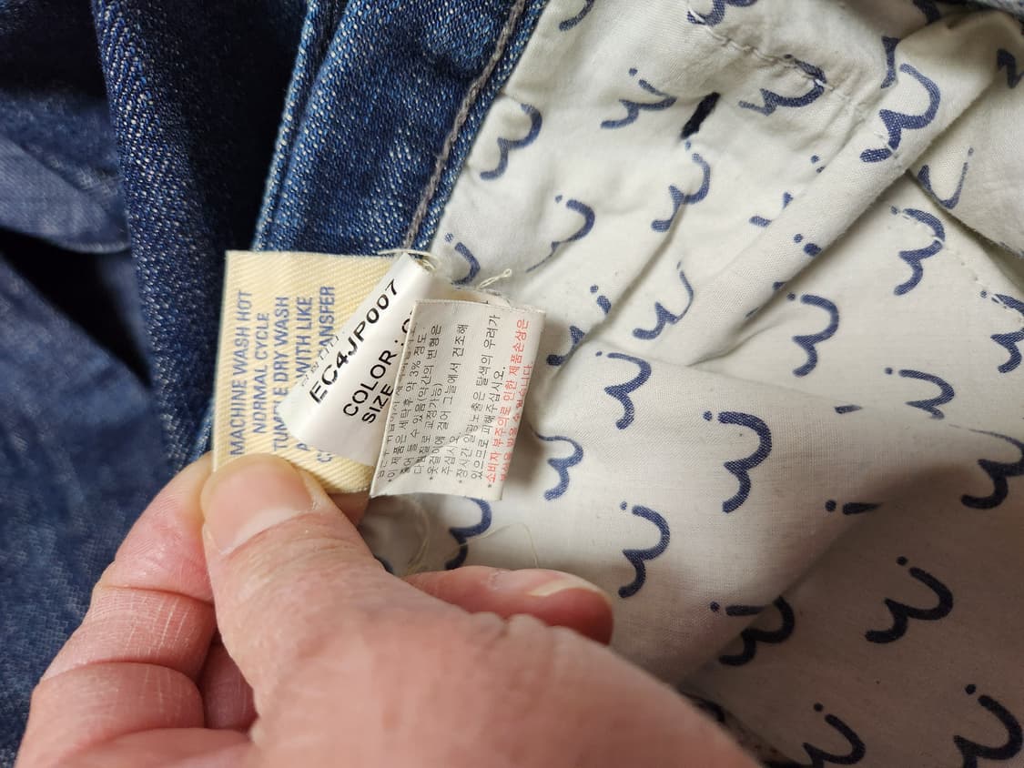 Evisu 에비수 데님 청바지32 상품이미지8