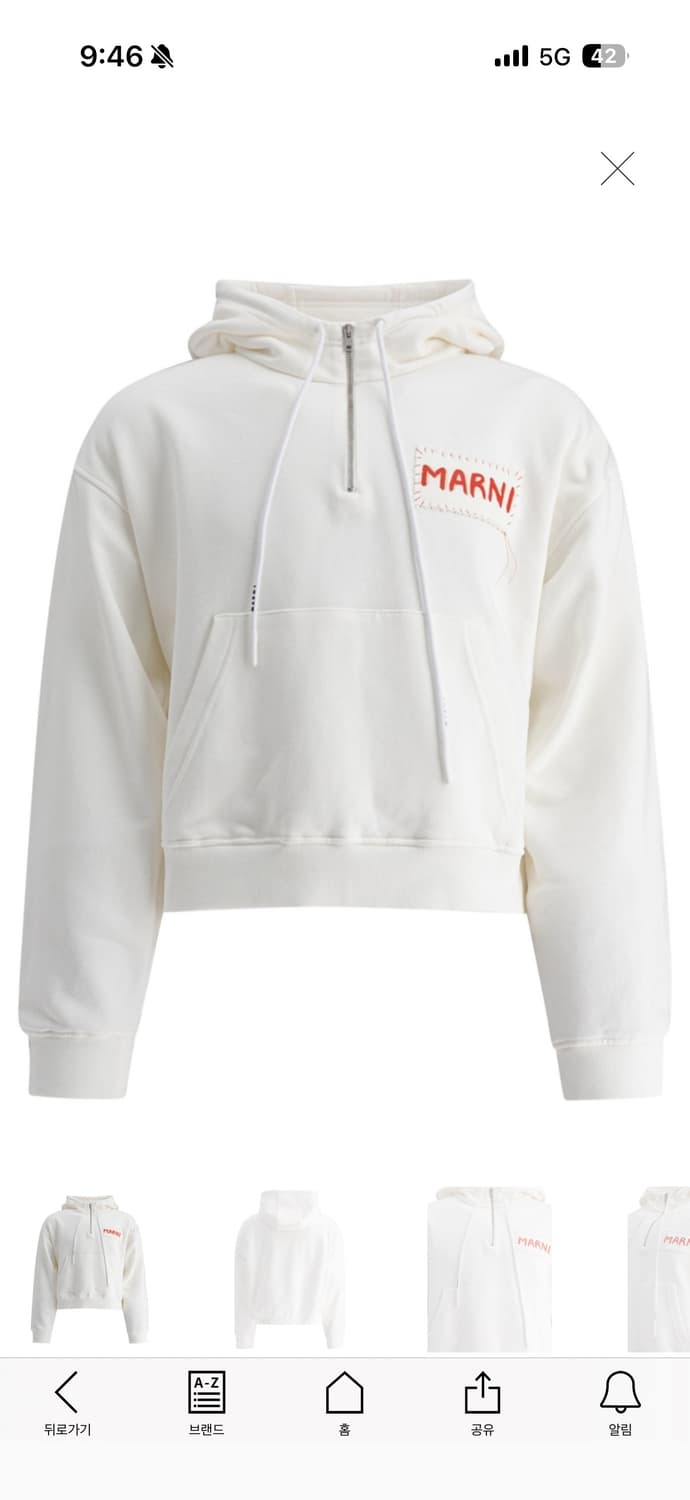 MARNI 후드 상품이미지1