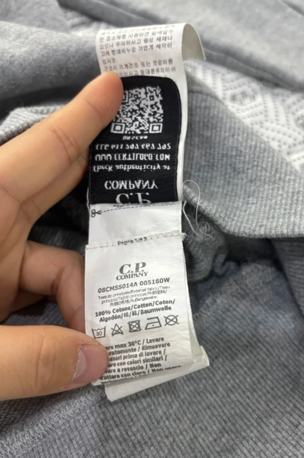 씨피컴퍼니 CP컴퍼니 렌즈 맨투맨 100 상품이미지9