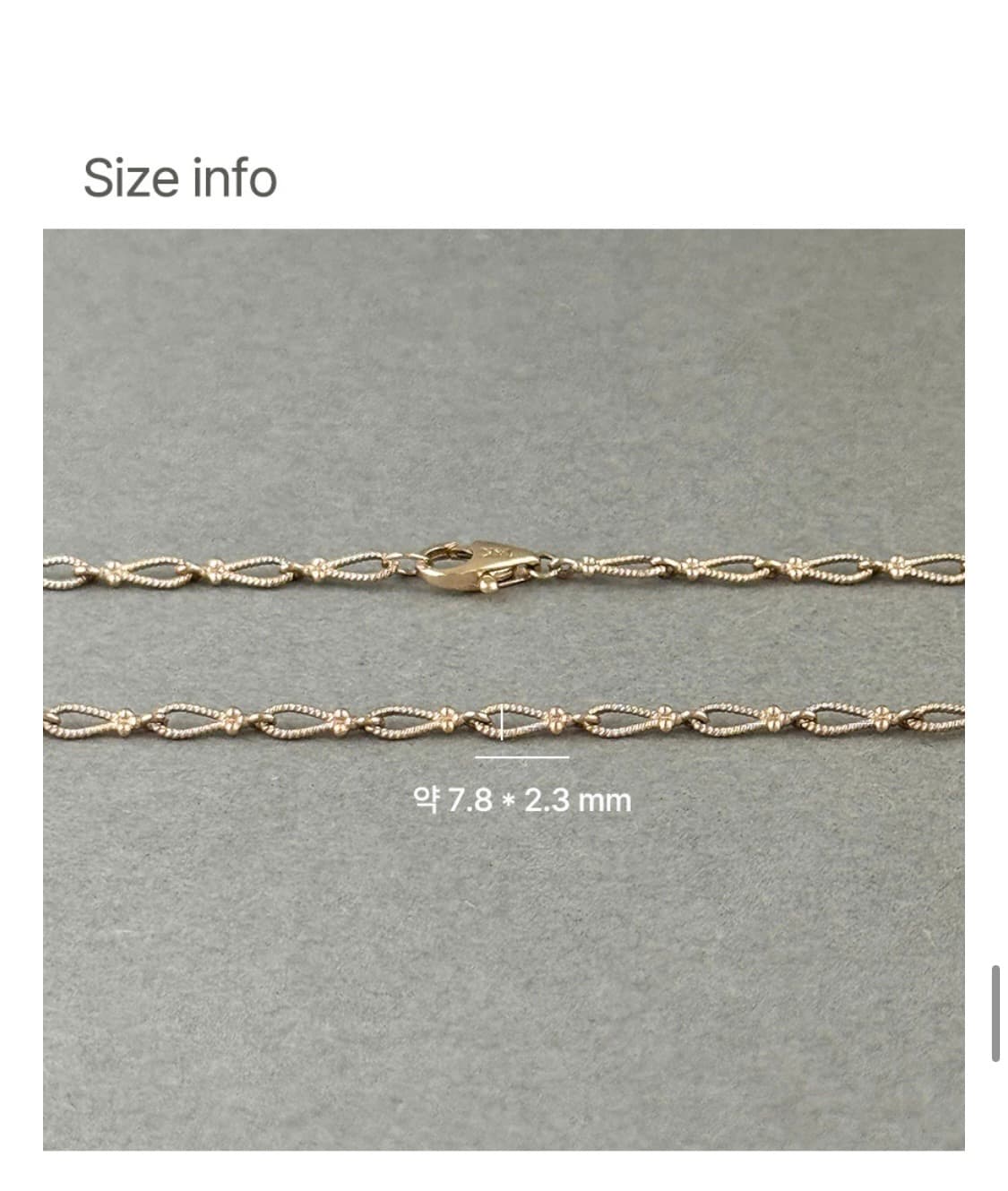 14k 꽈배기 체인목걸이 상품이미지8