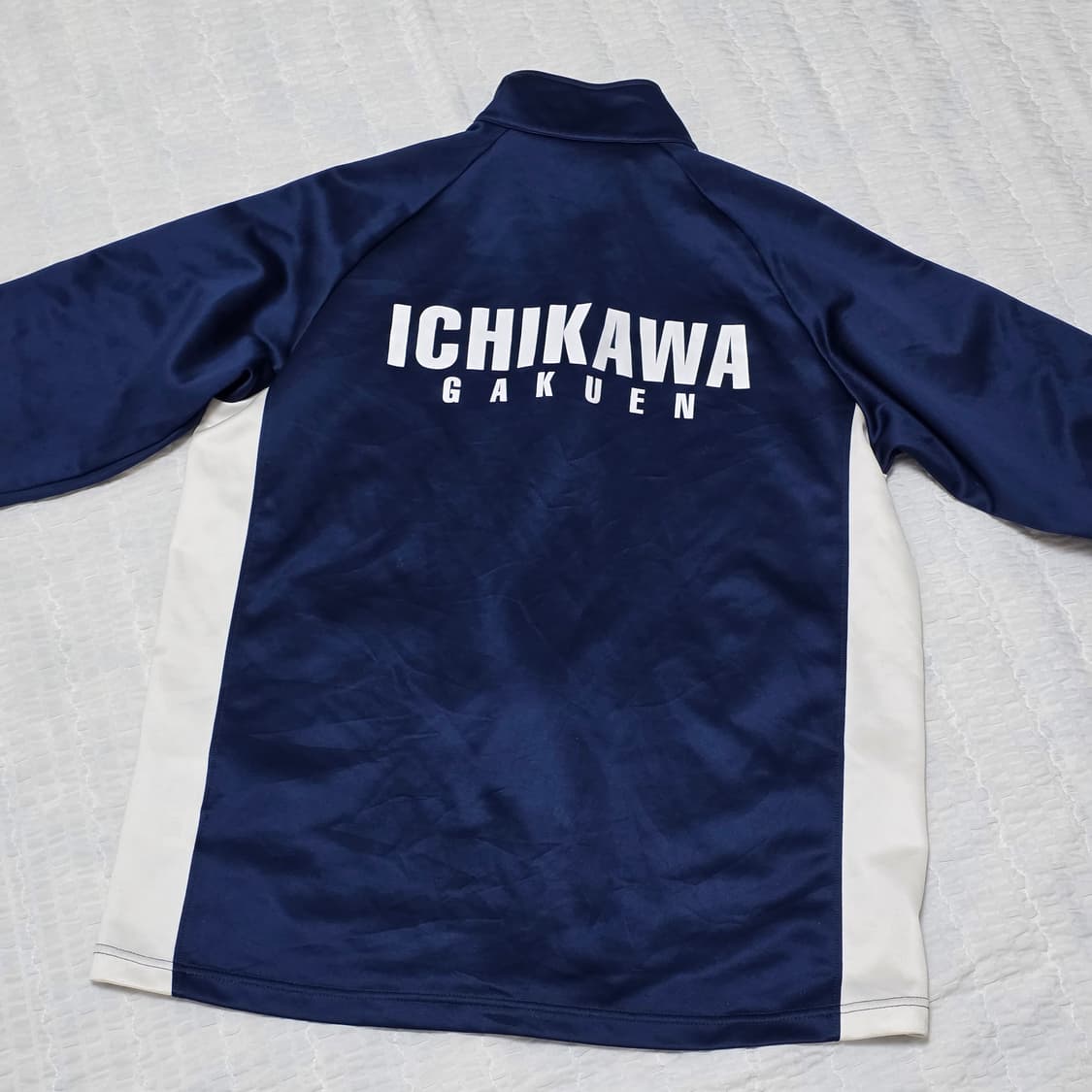 일본빈티지 아디다스 네이비 올드스쿨 이치카와학원 학생전용 져지 트랙탑 상품이미지3