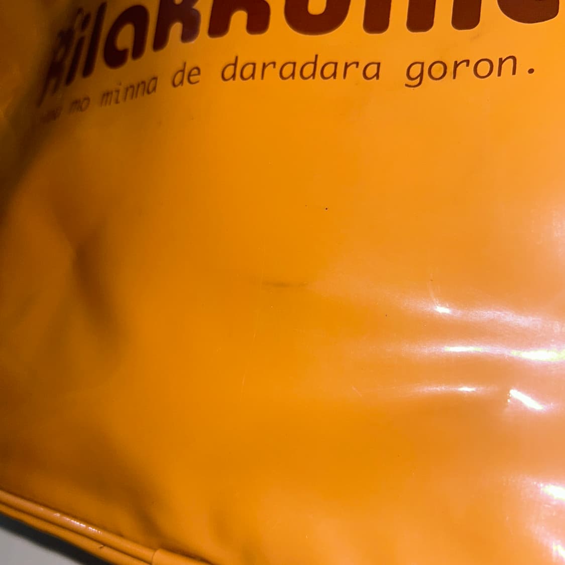 20일까지만 할인) 리락쿠마 페이스 숄더백 가방 상품이미지3