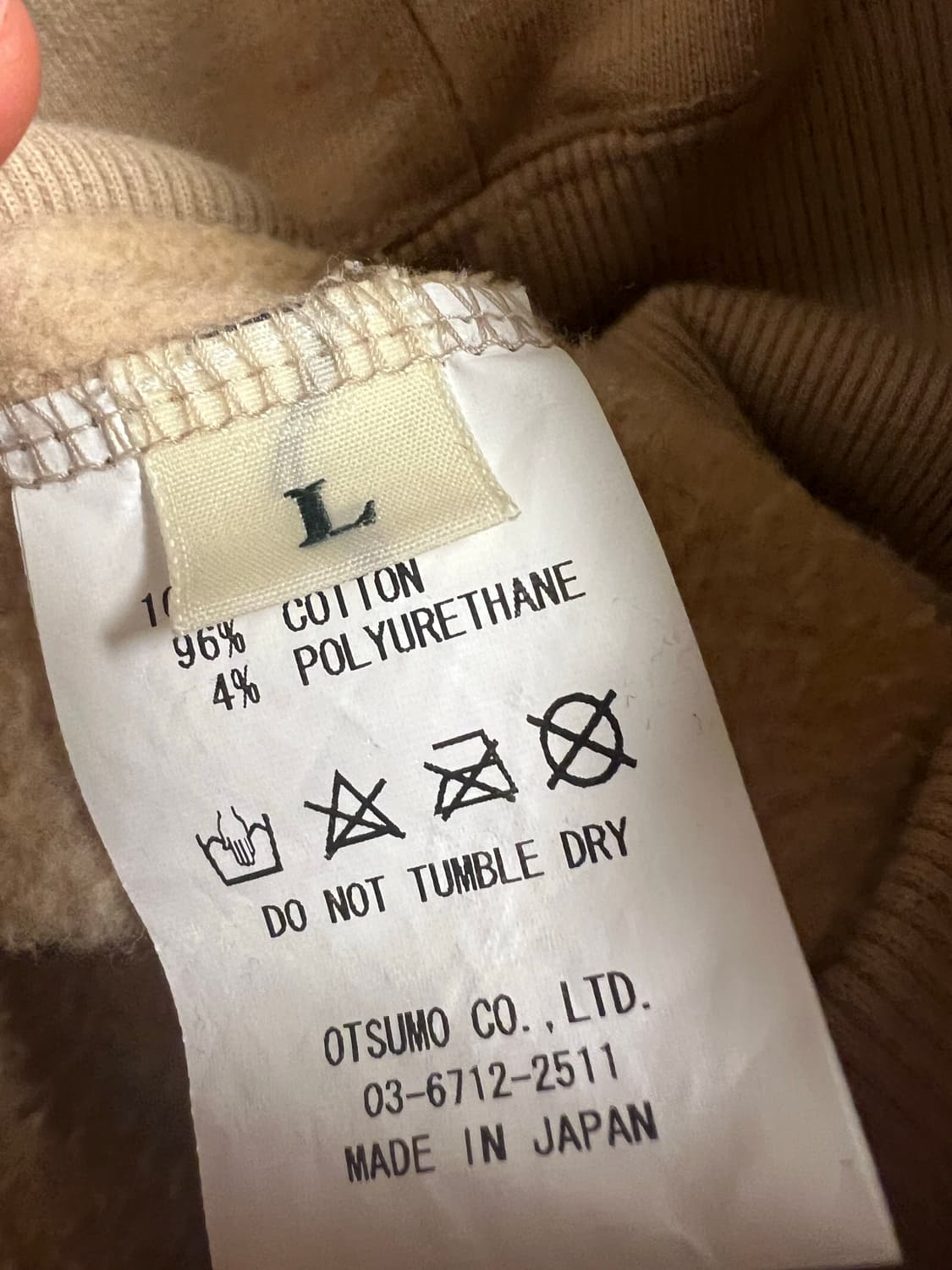 휴먼 메이드 하프집 후드 베이지 L 상품이미지3