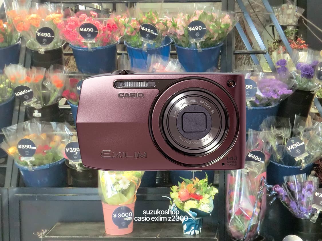 카시오 엑슬림 z2300 ♡ 로제, 나연, 미연, 모카 디카 상품이미지2