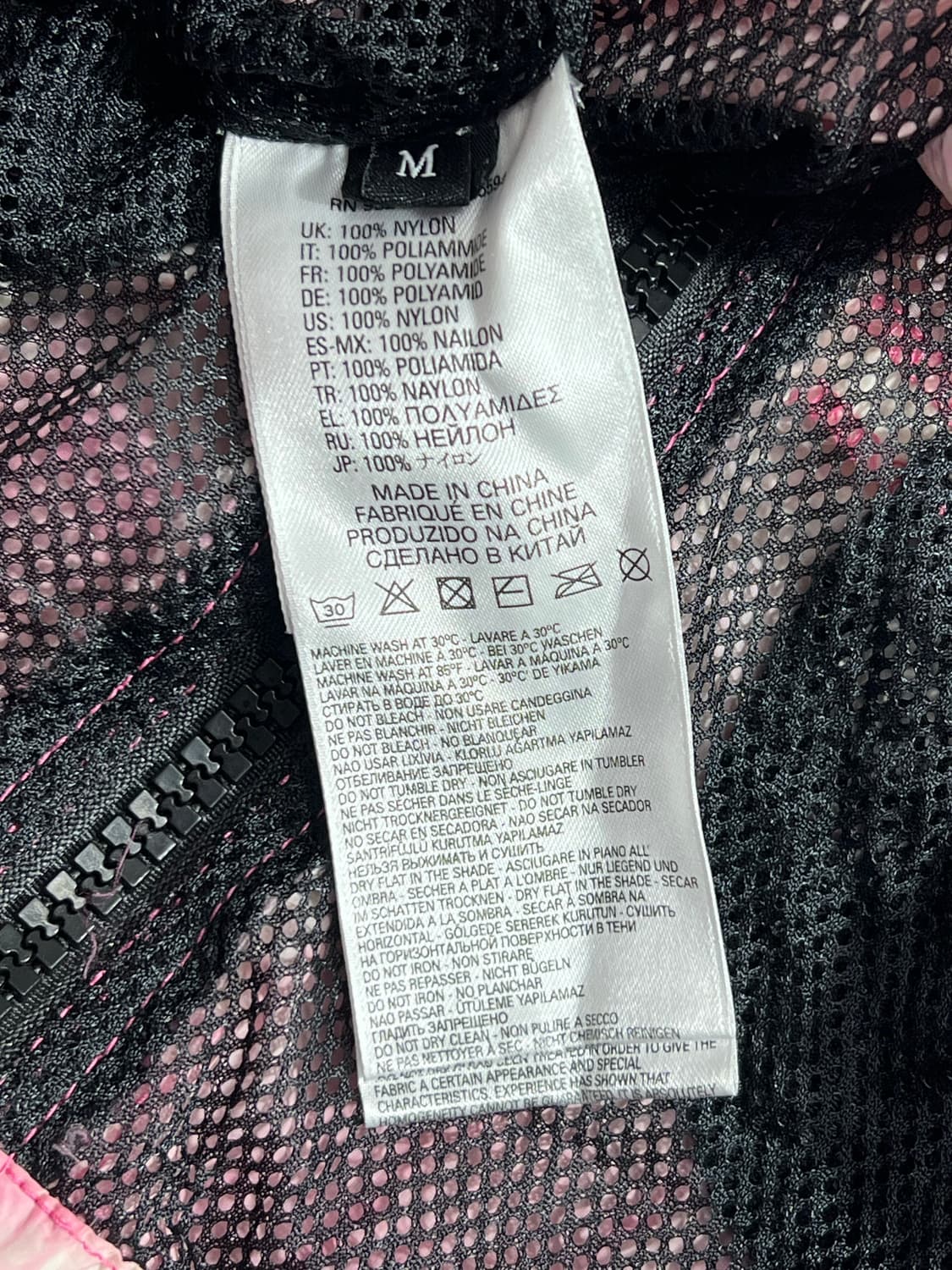 Diesel Tie-dye Nylon Hoodie Windbreaker  상품이미지7