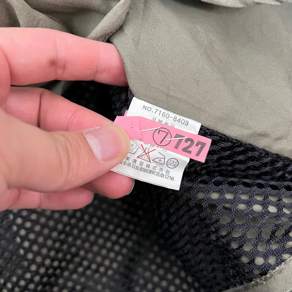 럭키 스트라이크 유틸리티 멀티포켓 베스트 카키 상품이미지5