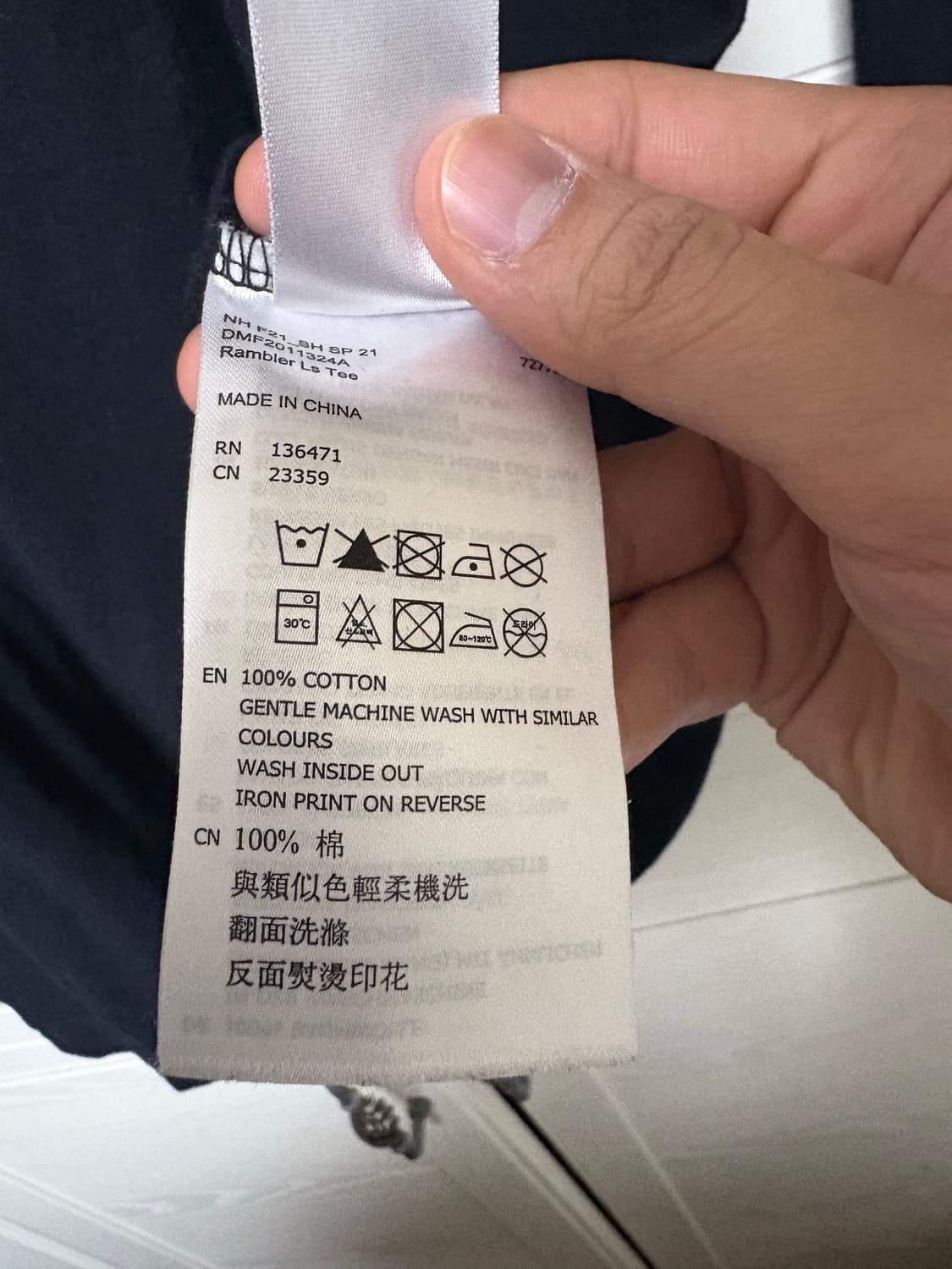 데우스 롱슬리브 블랙(XL) 상품이미지4